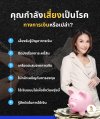 ภาษีที่ดินและสิ่งปลูกสร้าง(copy)(copy)(copy)(copy)(copy)(copy)(copy)(copy)(copy)(copy)(copy)(copy)(copy)(copy)(copy)(copy)(copy)(copy)(copy)(copy)(copy)(copy)(copy)(copy)(copy)(copy)(copy)(copy)(copy)(copy)(copy)(copy)(copy)(copy)(copy)(copy)(copy)(copy)(