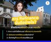 การ Refinance นั้นดีอย่างไร