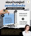Need to get a loan for another house. How can I get it approved? Need to get a loan for another house. How can I get it approved?