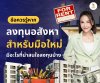 Essential knowledge for beginners investing in real estate. Essential knowledge for beginners investing in real estate.