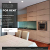 คอนโดให้เช่า โนเบิล ออรา ทองหล่อ - Condo for Rent Noble Ora Thonglor