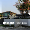 Corner House for sale, Mantana Wongwaen-Bangbon