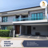 For sale/rent, luxury single house, ready to move in, The City Bangna project