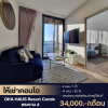 Condo for rent, ready to move in immediately. Beautiful unit on the 18th floor with unobstructed views.