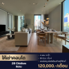 28Chidlom