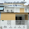 The Money Me สมุทรสาคร บ้านรีโนเวทใหม่พร้อมอยู่