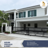 Sale / Rent Setthasiri Bangna KM.10 | เศรษฐสิริ บางนา กม.10 โดย แสนสิริ