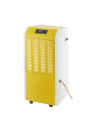 เครื่องลดความชื้นแบบตั้งพื้นHP series-BBT-90 138ST 80-180㎡ เครื่องลดความชื้นแบบตั้งพื้นHP series-BBT-90 138ST 80-180㎡