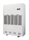 เครื่องลดความชื้นประเภทอุตสาหกรรม-BBT-G-350-750㎡ เครื่องลดความชื้นประเภทอุตสาหกรรม-BBT-G-350-750㎡