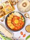 Recipe: Kimchi Soup with Tofu Mixed with Shiitake Mushrooms