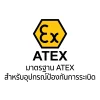 Intrinsically Safe Thermocouple Temperature Probe   -40 - 1100°C Probe วัดอุณหภูมิแบบ Thermocouple รุ่น SCT103-Exi