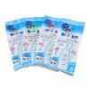 ขวดสำหรับล้างจมูกไบโอคิท BIO KIT (เฉพาะขวด)