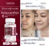 รีวิวลูกค้า ฝ้ากระจางลงอย่างเห็นได้ชัด