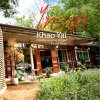 ไทรสุก - Sai Sook Khao Yai Wildlife Learning Ground &amp; Local Treats