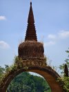 Unseen สุราษฎร์ธานี อุทยานธรรมเขานาในหลวง