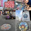 ตามหา 18 ศิลปะฝาท่อเยาวราช