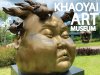 เขาใหญ่ อาร์ต มิวเซียม (KHAO YAI ART MUSEUM) เขาใหญ่ อาร์ต มิวเซียม (KHAO YAI ART MUSEUM)