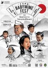 BABYMIME FEST ตอน Journey to Suvarnabhumi 