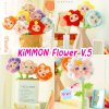 Kimmon Flower Plush Blind Box V.5