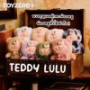 TEDDY LULU THE PIGGY