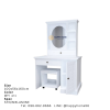 โต๊ะเครื่องแป้ง WD-101