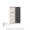 ตู้รองเท้า WS-117