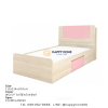 เตียงนอน B-3508