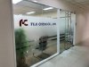 Fuji Chemi : กลยุทธ์ห่วงโซ่อุปทานเคมีภัณฑ์ในไทย
