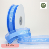 ริบบิ้น สีน้ำเงินผ้าพิมพ์ลาย Happy birthday หน้ากว้าง2.5 cm ความยาว 50 หลา