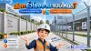 factory-fence-concrete-vs-steel-mesh factory-fence-concrete-vs-steel-mesh