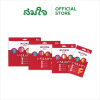 Kioku ดินสอสีคิโอคุ แบบ Non-Toxic ดินสอสีคุณภาพมาตรฐานจากญี่ปุ่น Kioku ดินสอสีคิโอคุ แบบ Non-Toxic ดินสอสีคุณภาพมาตรฐานจากญี่ปุ่น