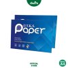 [ยกกล่อง] T.K.S. Paper กระดาษถ่ายเอกสาร ขนาด A4 ความหนา 70g จำนวน 1 กล่อง/ 5 รีม