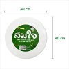 Somjai selected เฟรมผ้าใบวงกลม 280g.