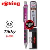 ชุดดินสอกด ROTRING TIKKY PROMO PURPLE