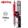 ชุดดินสอกด ROTRING TIKKY PROMO SET