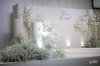 About Love Wedding Planner & Organizer