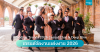 Wedding Trends
