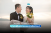 Weddings Weddings