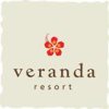 Veranda Resort