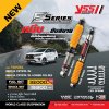 TOYOTA INNOVA CRYSTA 2016+ YSS E SERIES Monotube นุ่มแน่น แก้ย้วย วาล์วอัตโนมัติ