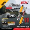MITSUBISHI TRITON 2020+ YSS E SERIES Monotube นุ่มแน่น แก้ย้วย วาล์วอัตโนมัติ
