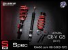 โช้คอัพ H-Drive S-Spec สตรัทปรับเกลียว 30-Way Monotube สำหรับ Honda crv gen5
