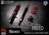 โช้คอัพ H-Drive S-Spec สตรัทปรับเกลียว 30-Way Monotube สำหรับ Honda freed