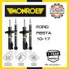 FORD FIESTA 10-17 MONROE OE SPECTRUM ผสานความนุ่มสบายกับการควบคุมที่แม่นยำ