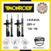 HONDA BR-V DG1 16-19 MONROE OE SPECTRUM ผสานความนุ่มสบายกับการควบคุมที่แม่นยำ