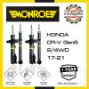 HONDA CRV GEN5 17+ MONROE OE SPECTRUM ผสานความนุ่มสบายกับการควบคุมที่แม่นยำ