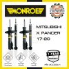 MITSUBISHI XPANDER 17-20 MONROE OE SPECTRUM ผสานความนุ่มสบายกับการควบคุมที่แม่นยำ