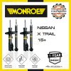 NISSAN X TRAIL 15+ MONROE OE SPECTRUM ผสานความนุ่มสบายกับการควบคุมที่แม่นยำ