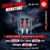 profender queen series + subtank 8steps