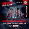 PROFENDER TUNE SERIES 2WAYS  8 STEPS